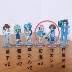 Aiden様専用＊のサムネイル