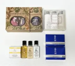 【新品・未使用】ブランドミックス トラベルセット