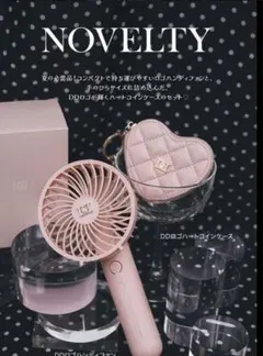 Darich【新品未開封】 ノベルティ