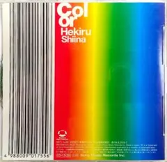 椎名へきる / COLOR (CD)