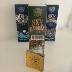 p*n様 TWG SKY HARMONY TEA 100gのサムネイル