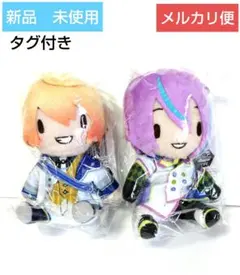 プロセカ プロジェクトセカイ ふわぷちミニぬいぐるみ　神代類　天馬司　2個セット