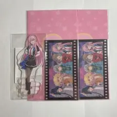 プロセカ 映画 はぴこれ 巡音ルカ