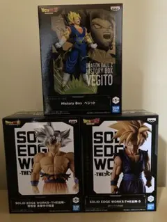 ヒスボ ベジット SOLID EDGE WORKS 出陣 孫悟飯 身勝手の極意