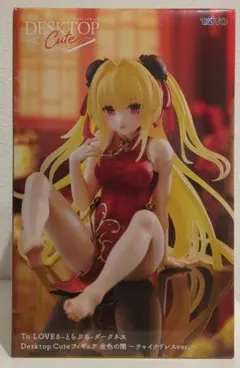 【新品未開封/送料込み】Desktop Cute ToLOVEる 金色の闇