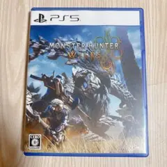 モンスターハンター ワイルズ PS5
