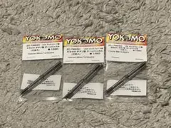 未使用 YOKOMO チタン 65mm ターンバックル 3セットのサムネイル