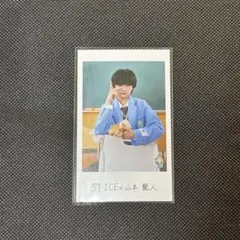 EBiDAN THE LIVE 2026 ミニフォト ICEx 山本龍人
