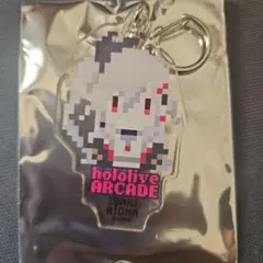 Item thumbnail for item 60038643-f205-4600-b680-135e93d0e215