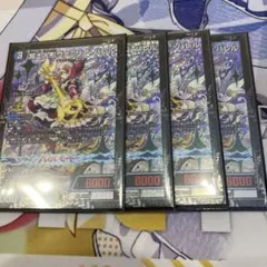 冥土人形ヴァミリアバレル csプロモ 4枚 - メルカリ