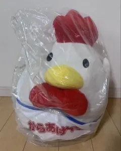 LAWSON からあげクン ぬいぐるみ C賞