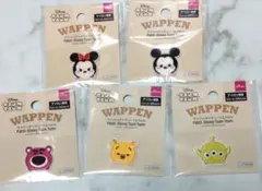 ダイソー　ディズニー　ツムツムワッペン　5個