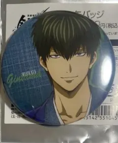 銀魂 土方十四郎 ローソン ジャンフェス 缶バッジ