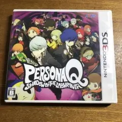 ペルソナQ　3ds ソフト　1268CK