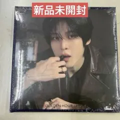 ATEEZ GOLDEN HOUR part4 DIGPACK ユノ　未開封