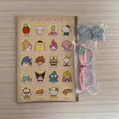 サンリオ SANRIO MATE BOOK ノート メガネペン セット