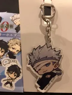 呪術廻戦0ローソン⭐︎アクリルキーホルダー⭐︎五条悟