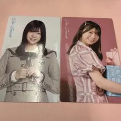 2026年最新】冨里奈央の人気アイテム - メルカリ