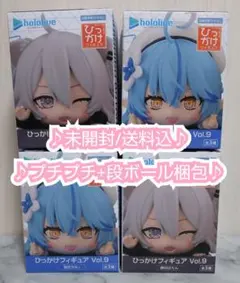 【未開封/メルカリ便】美少女フィギュアまとめ売り4点 ひっかけ ぼたん ラミィ