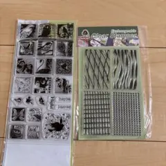 クリアスタンプ