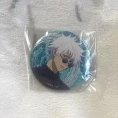 呪術廻戦　五条悟 缶バッジ