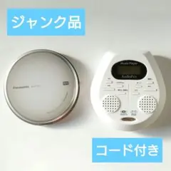 2026年最新】sl-ct720の人気アイテム - メルカリ