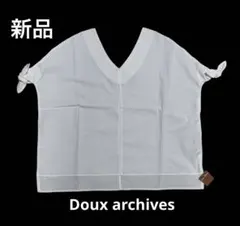 【新品】Doux archives ホワイト袖リボンプルオーバー Mのサムネイル