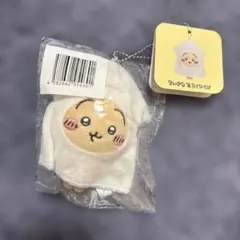 ちいかわ　たこイカくじ　D賞　うさぎ