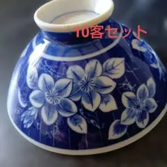 青色花柄飯碗 中サイズ　長期保管品　10客セット