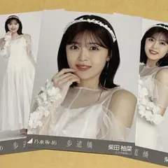 ミラクル様 リクエスト 2点 まとめ商品