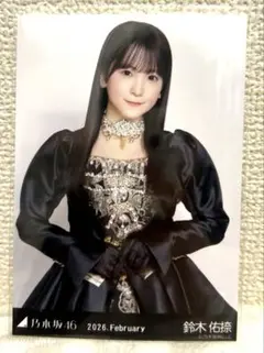 乃木坂46 生写真 鈴木 佑捺 スペシャル衣装48 - メルカリ