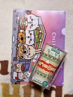 【ちいかわ】コラボ限定 ステンレスタンブラー セーター柄 クリアファイルセット