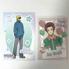 コラボカフェ本舗 特典 冴 バースデープロマイド ＆ 凛 ポストカード