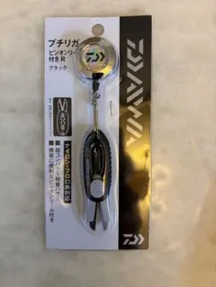 Item thumbnail for item d3f06746-2457-492a-bfeb-df5ab9b20793