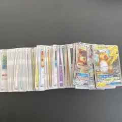 ポケモンカード まとめ売り ライチュウGXなどのサムネイル