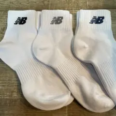 New Balance ホワイトソックス 3足セット　23〜25