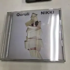 Item thumbnail for item 681c5e5a-d1ff-4696-bcc2-28310050e114