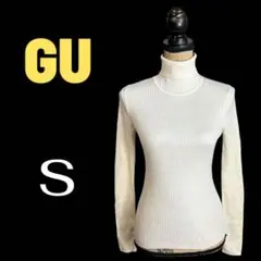 美品✨【GU】リブタートルネックセーター　伸縮性　薄手　洗濯可　アイボリー　S