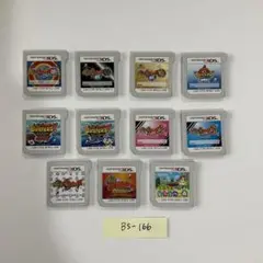 妖怪ウォッチシリーズニンテンドー3DSソフト10個セット＋おまけ【166】