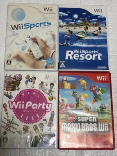 ② ⭐️24時間以内発送⭐️ Wiiソフトまとめ売り　4本セット　スポーツ　パーティ