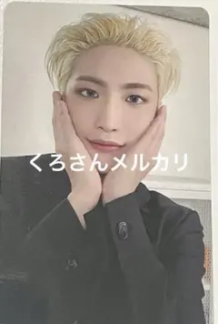ATEEZ ソンファ LIMITLESS 封入 A トレカ