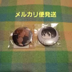 喫茶ヤトモミン 山本ともみつくじ オンラインくじ 缶バッジ - メルカリ
