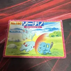 ポケモンアドバンスジェネレーション カード トップサン ソーナノ No.160