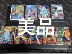 k*n様 旧弾　美品　ドラゴンボールヒーローズ　hg2弾srフルコンプ