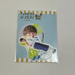 なにわ男子 大橋和也 ステッカーセット なにわのにわ in ASIA