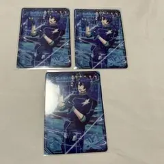 うたプリ ビジュコレvol5 聖川真斗 BOX封入特典付き - メルカリ