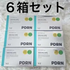 新品未開封！VT PDRN デイリーマスク 30枚入 6箱セット