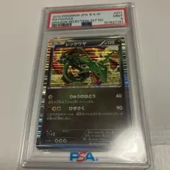 2006年 ポケモンカード レックウザ 1st Edition - メルカリ