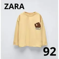 ZARA 長袖くまTシャツ　92
