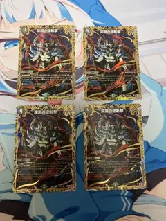 ヴァンガード 虚空の騎士 マスカレード 4枚 RR 旧 初期 - メルカリ